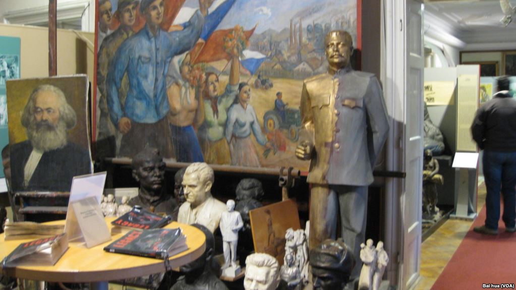 Museum of Communism, Czech Republic