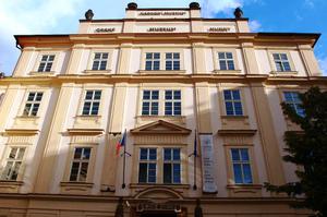 Czech Museum of Music (České muzeum hudby)