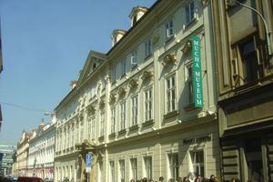 Mucha Museum (Muchovo Muzeum)