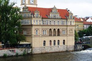 Bedřich Smetana Museum (Muzeum Bedřicha Smetany)