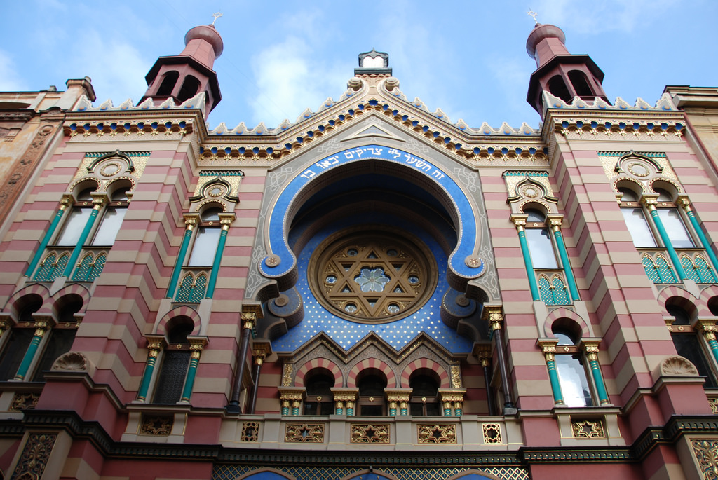 Jerusalem Synagogue