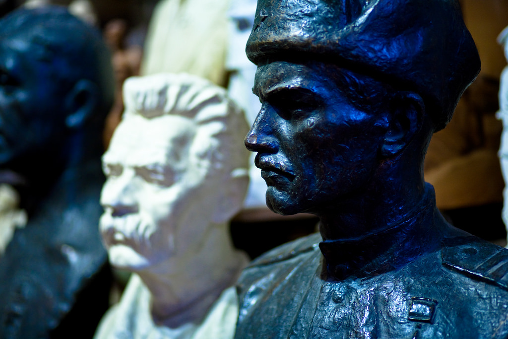 Museum of Communism