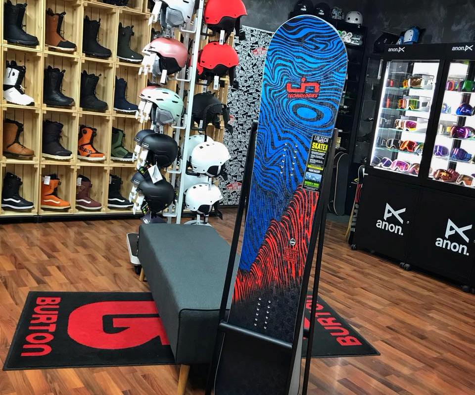 El Nino Shop
